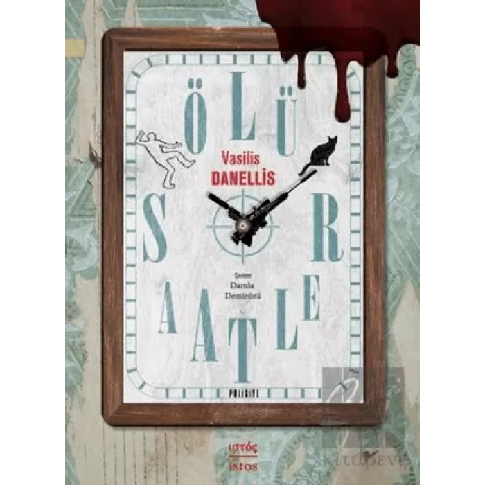 Ölü Saatler