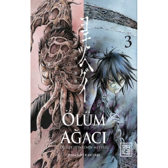 Ölüm Ağacı: Ölüler Diyarının Meyvesi 3