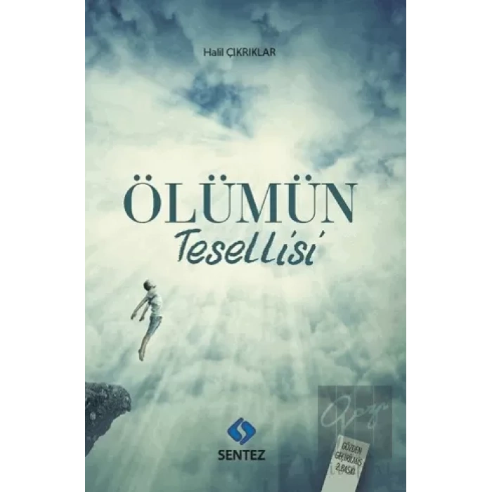 Ölümün Tesellisi