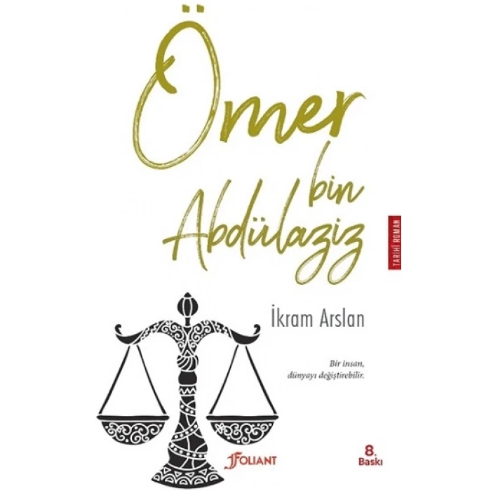 Ömer Bin Abdülaziz