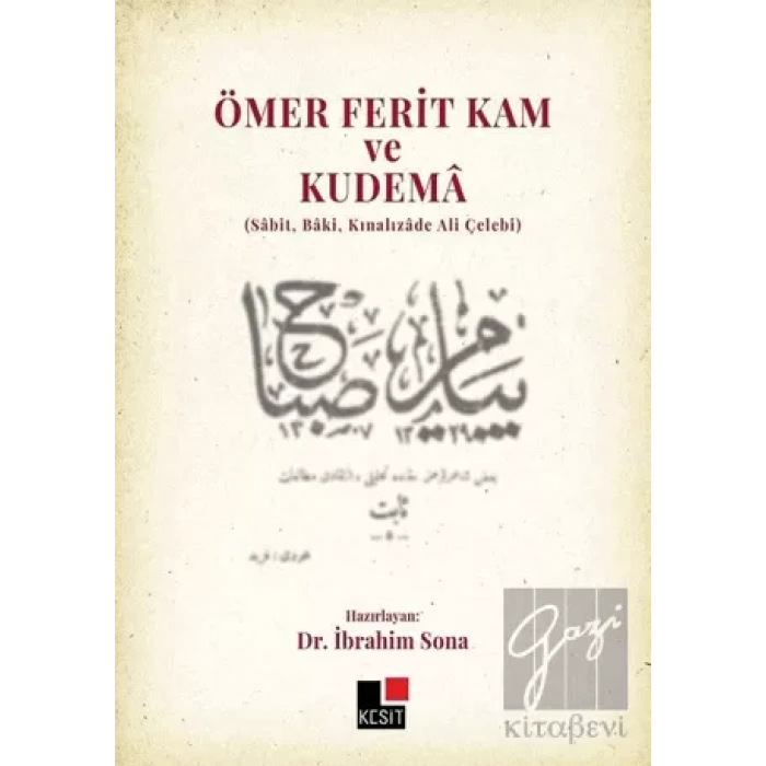 Ömer Ferit Kam ve Kudema