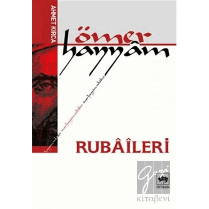 Ömer Hayyam Rubaileri