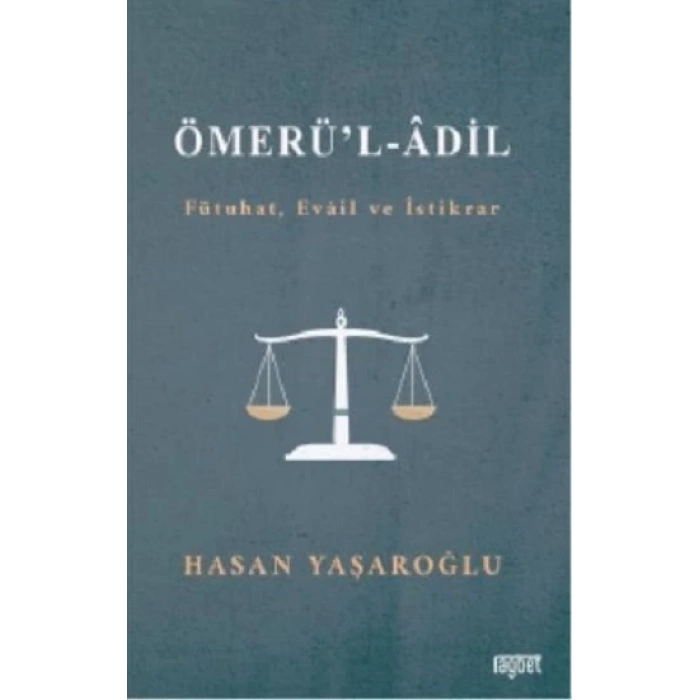 Ömerül Adil