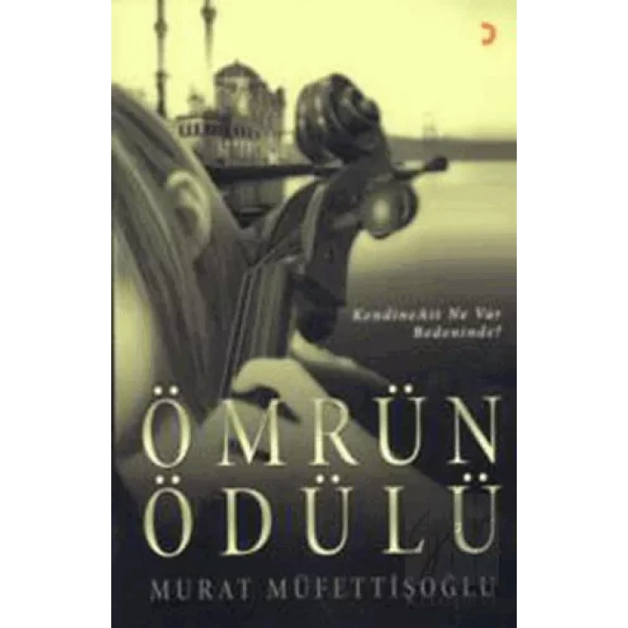 Ömrün Ödülü