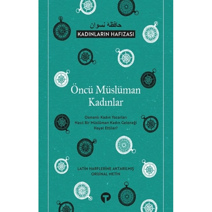 Öncü Müslüman Kadınlar