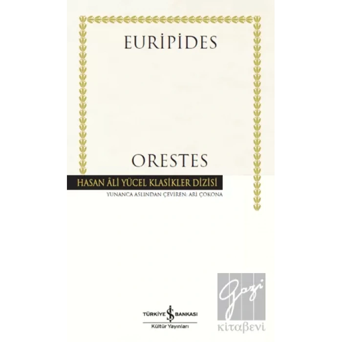 Orestes