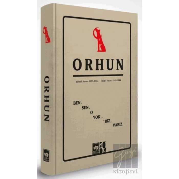 Orhun