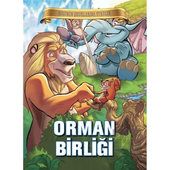 Orman Birliği