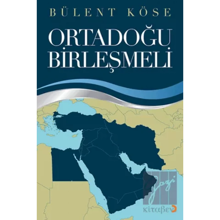 Ortadoğu Birleşmeli