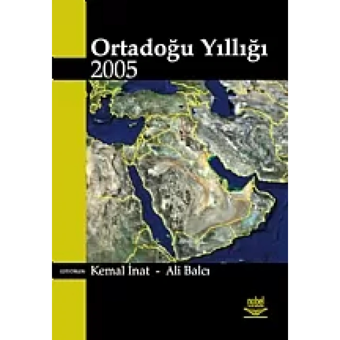 Ortadoğu Yıllığı 2005