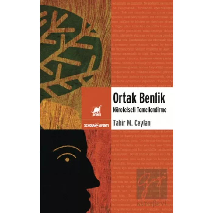 Ortak Benlik