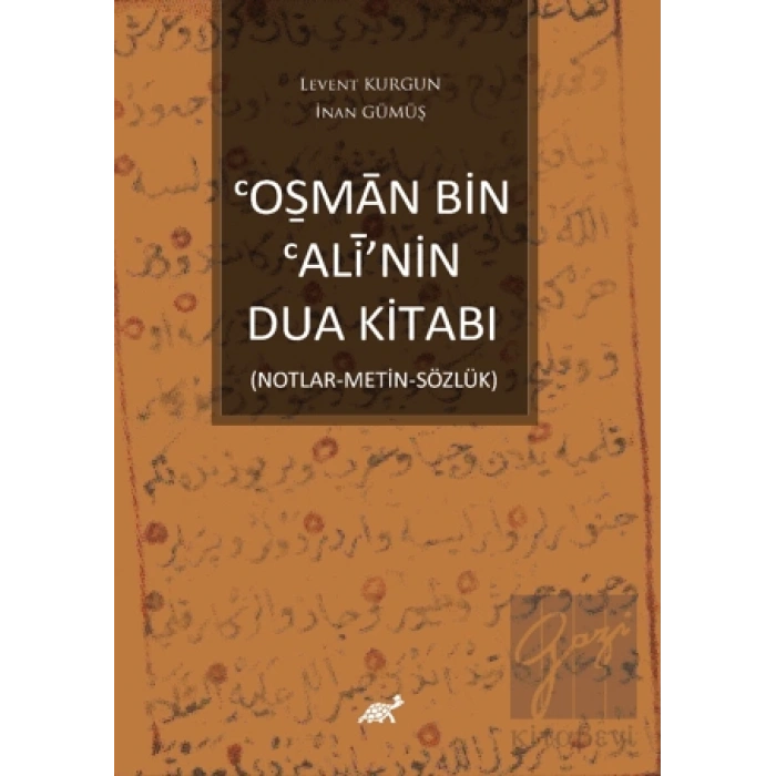 Osman Bin Alî’nin Dua Kitabı