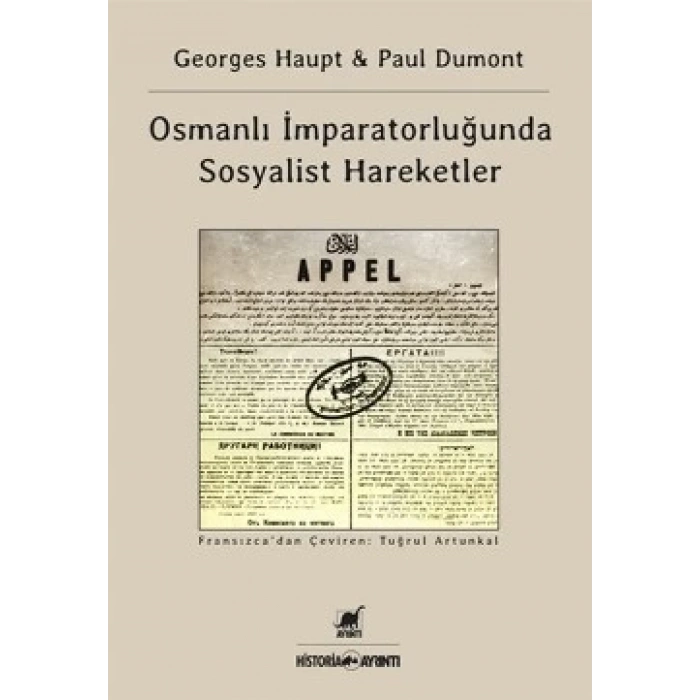 Osmanlı İmparatorluğunda Sosyalist Hareketler