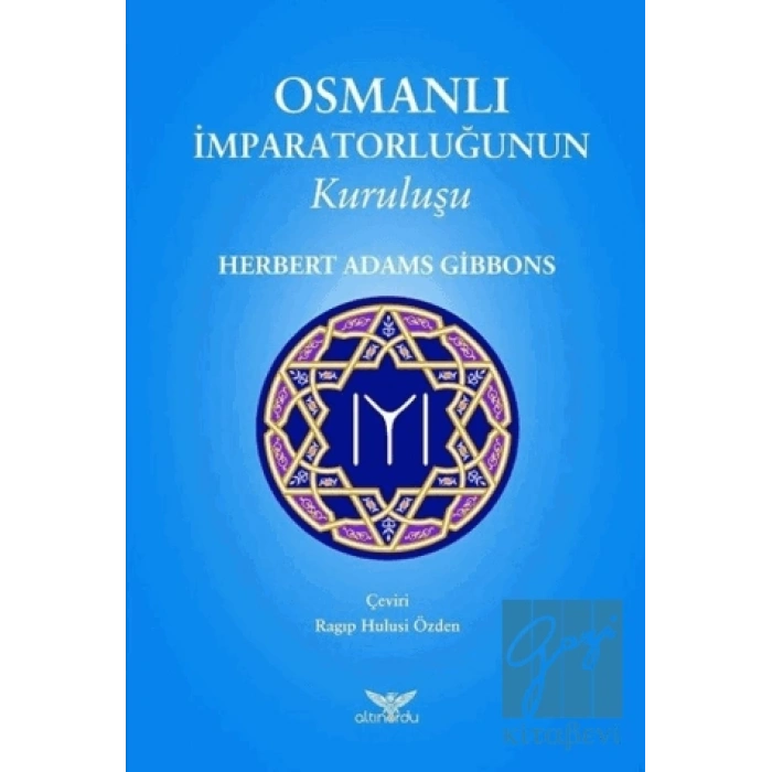 Osmanlı İmparatorluğunun Kuruluşu