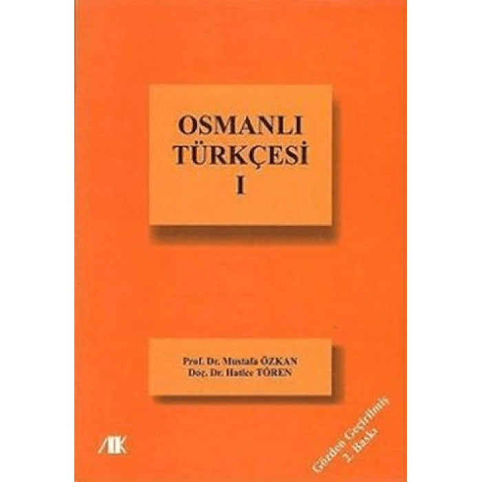 Osmanlı Türkçesi 1