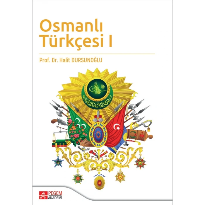 Osmanlı Türkçesi 1