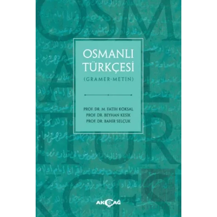 Osmanlı Türkçesi