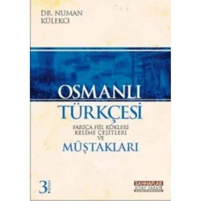 Osmanlı Türkçesi