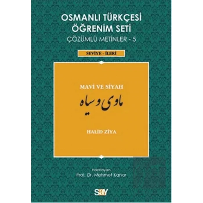 Osmanlı Türkçesi Öğrenim Seti 5 / Mavi ve Siyah