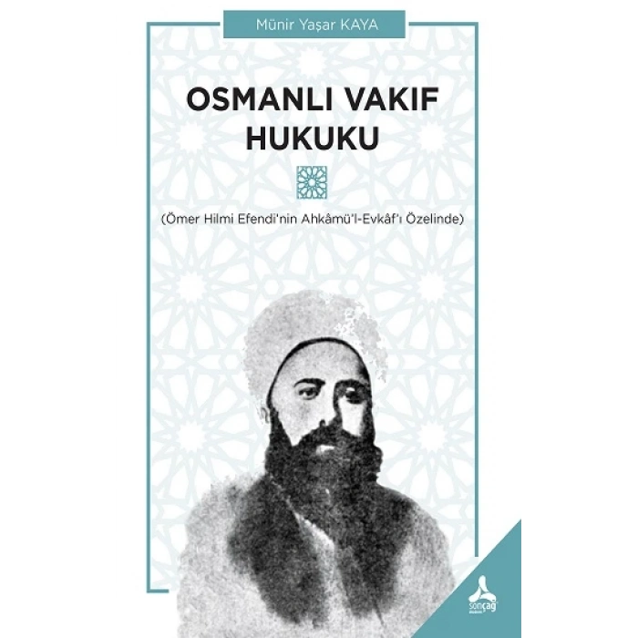 Osmanlı Vakıf Hukuku