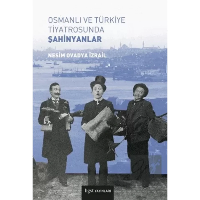 Şahiyanlar