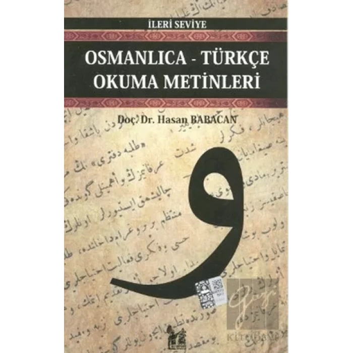 Osmanlıca-Türkçe Okuma Metinleri - İleri Seviye-10
