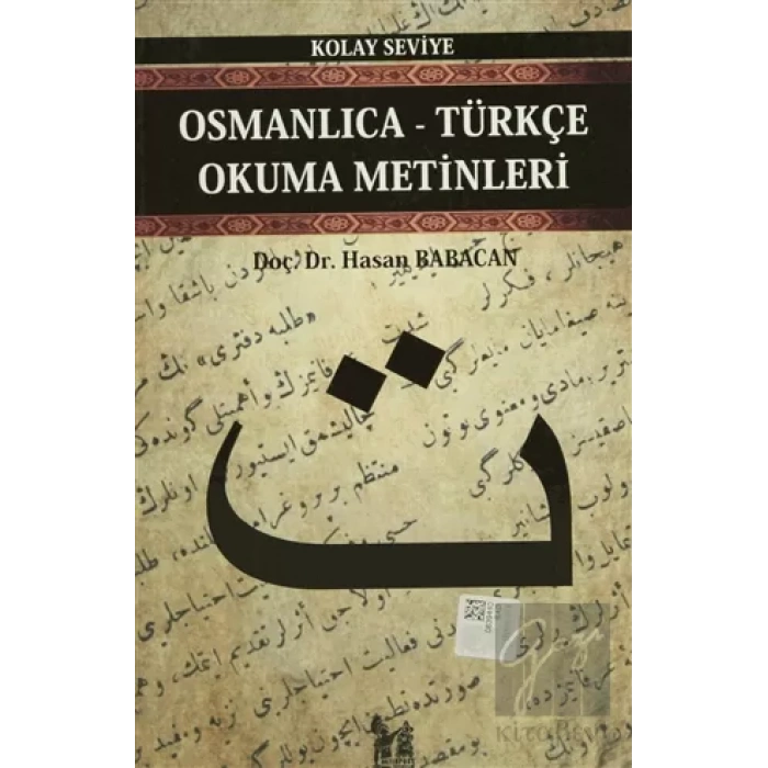 Osmanlıca-Türkçe Okuma Metinleri - Kolay Seviye-3
