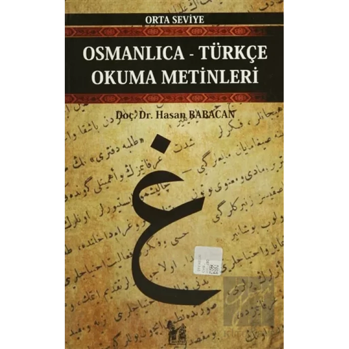 Osmanlıca-Türkçe Okuma Metinleri - Orta Seviye-11