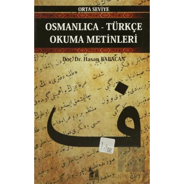 Osmanlıca-Türkçe Okuma Metinleri - Orta Seviye-12
