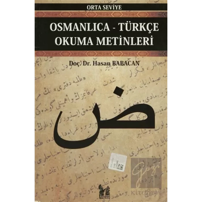 Osmanlıca-Türkçe Okuma Metinleri - Orta Seviye-7