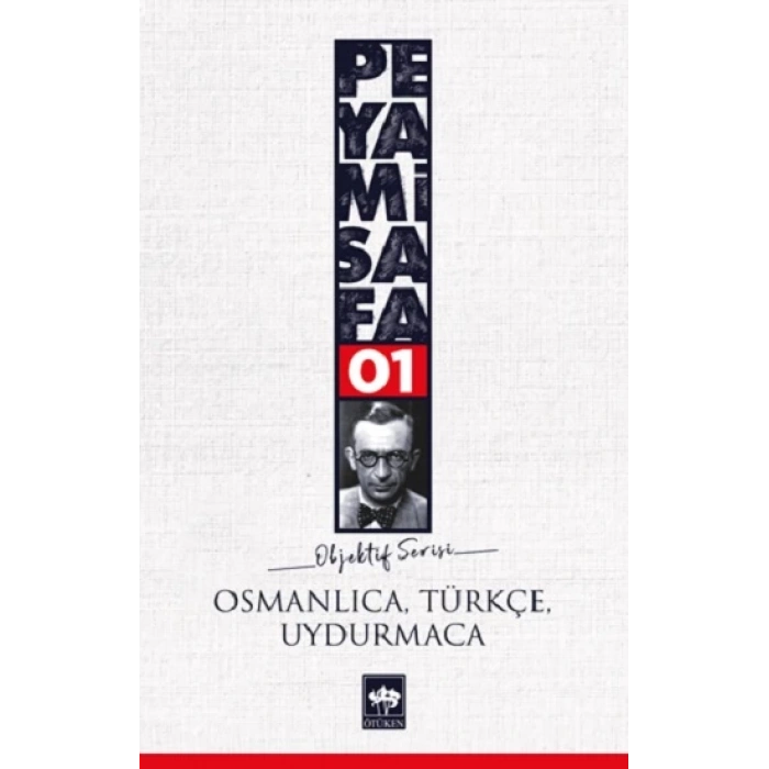 Osmanlıca-Türkçe Uydurmaca