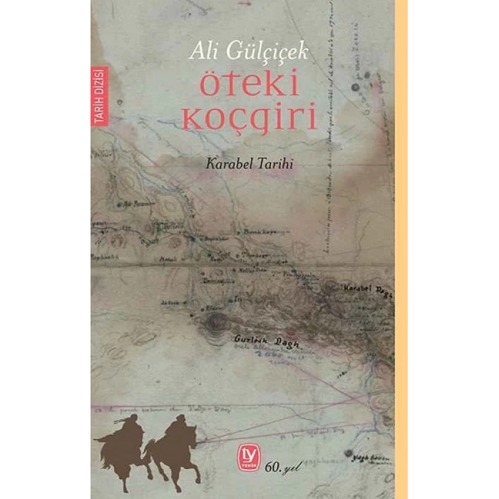 Öteki Koçgri