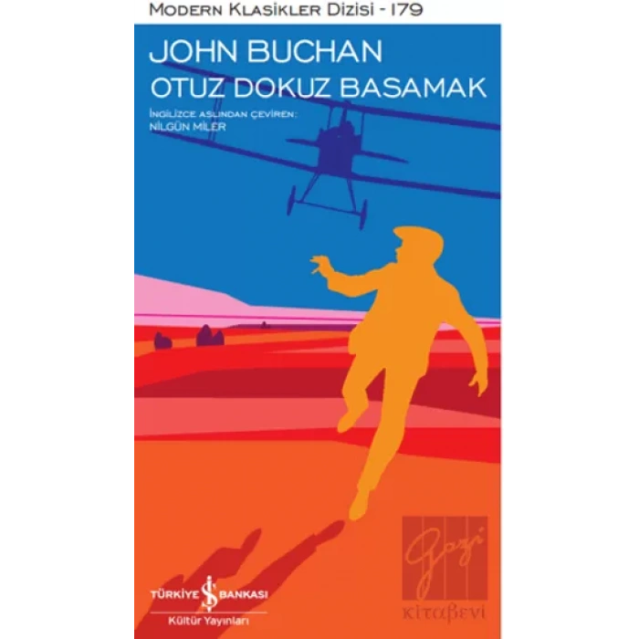 Otuz Dokuz Basamak (Şömizli)