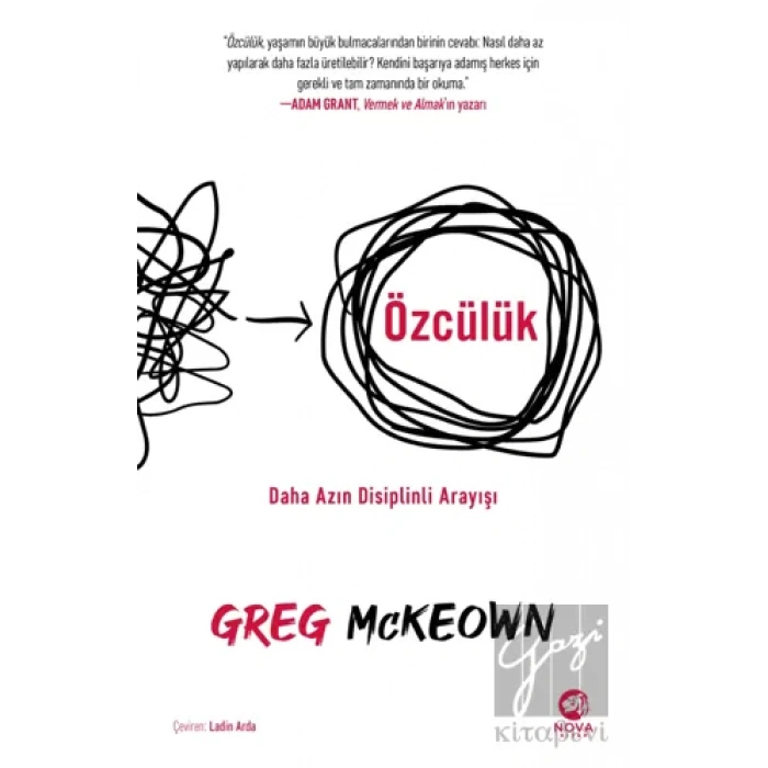 Özcülük - Daha Azın Disiplinli Arayışı