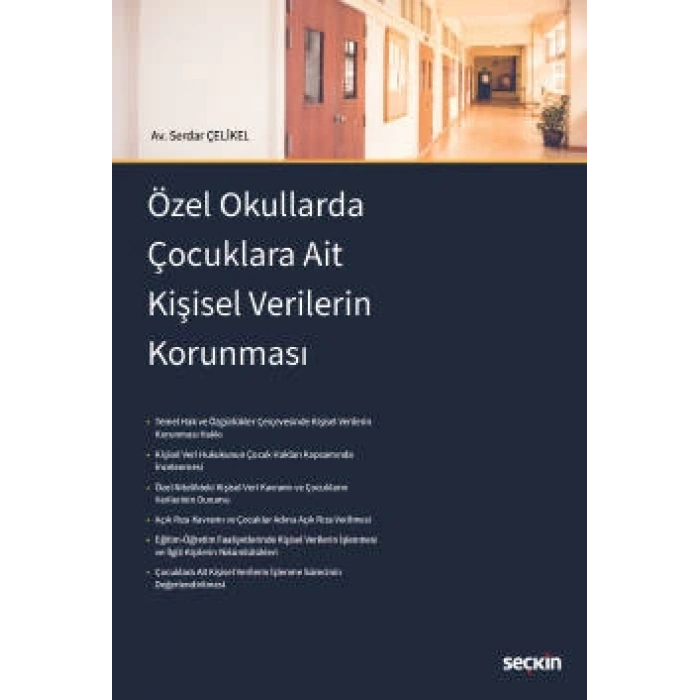Özel Okullarda Çocuklara Ait Kişisel Verilerin Korunması