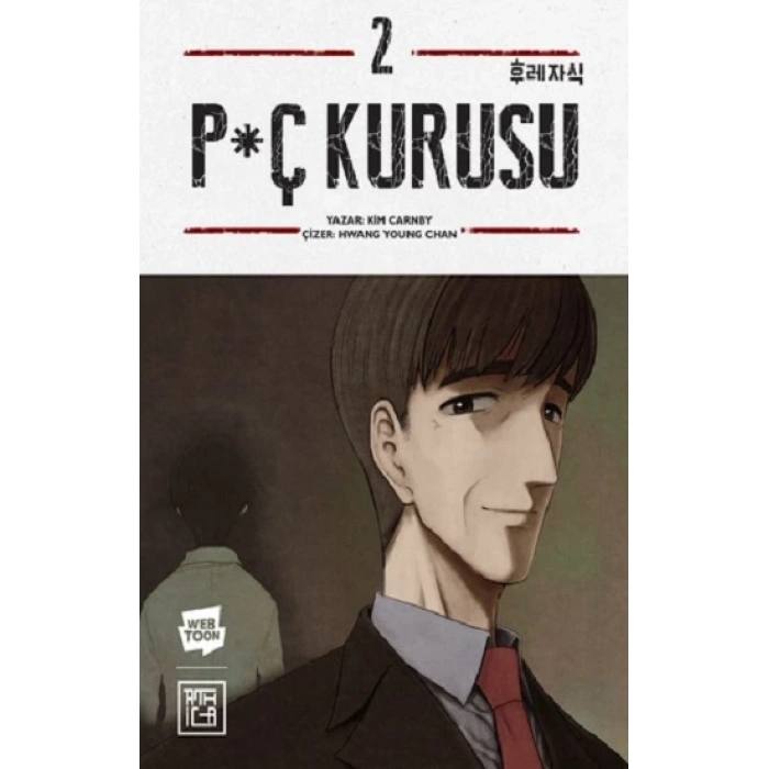 P*ç Kurusu 2