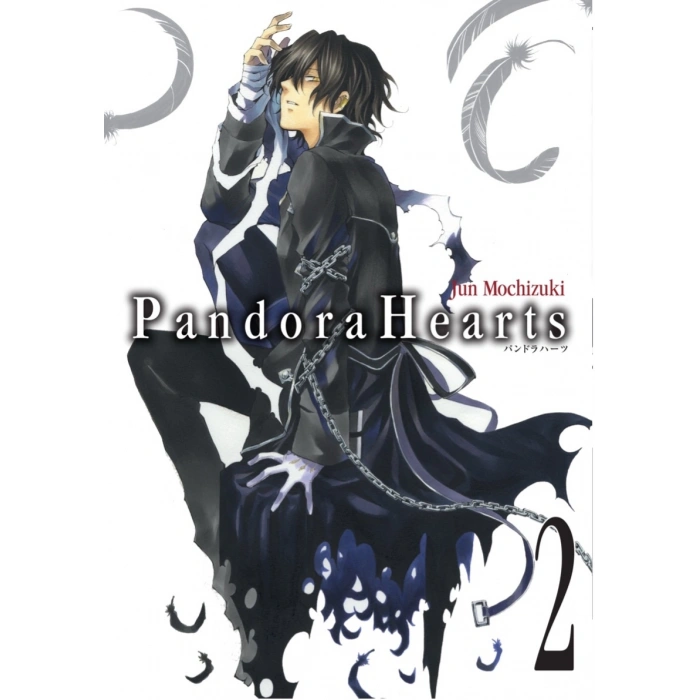 Pandora Hearts Cilt 2