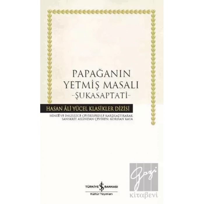 Papağanın Yetmiş Masalı - Şukasaptati (Ciltli)