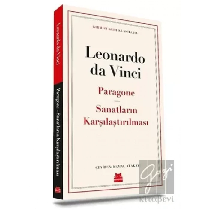 Paragone - Sanatların Karşılaştırılması