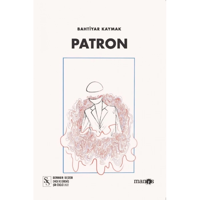 Patron