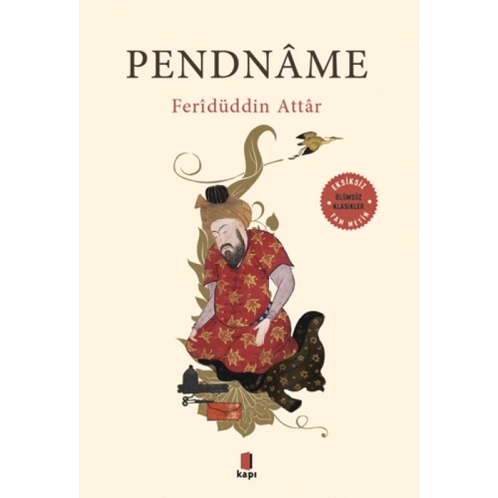 Pendname