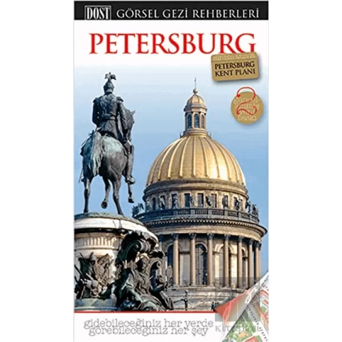 Petersburg DOST
