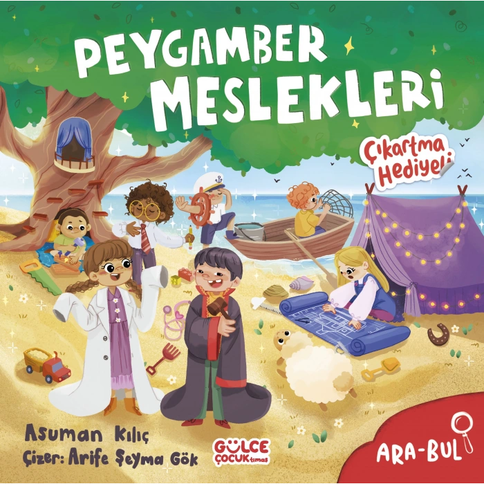 Peygamber Meslekleri - Ara Bul