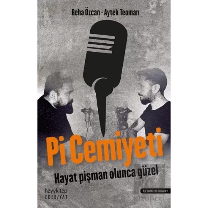Pi Cemiyeti