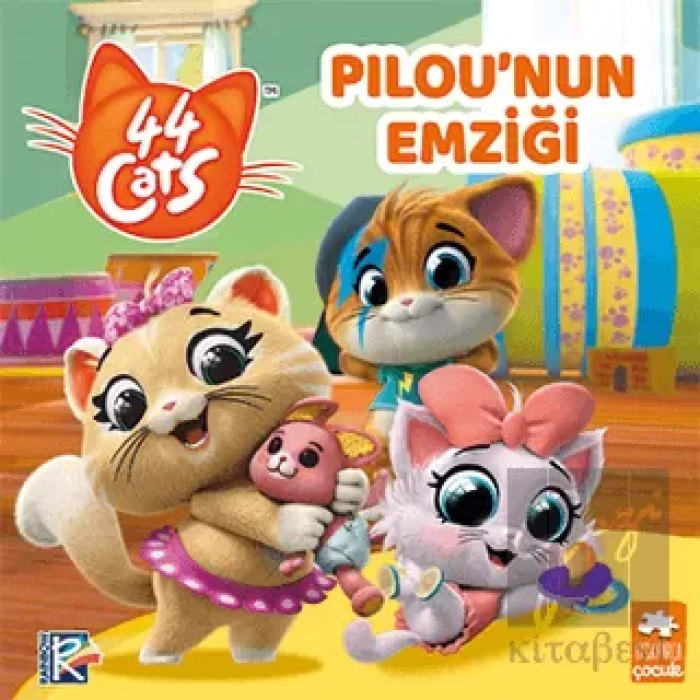 Pilounun Emziği