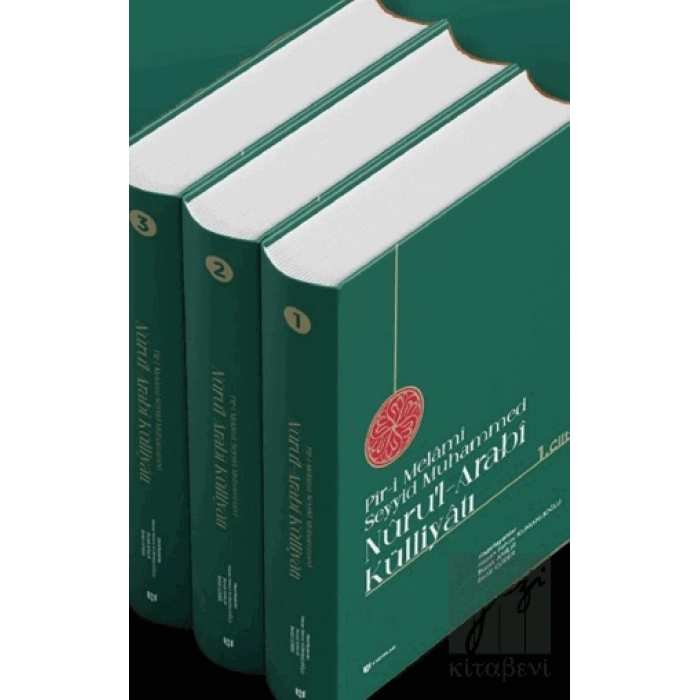 Pir-i Melami Seyyid Muhammed Nüru’l-Arabi Külliyatı