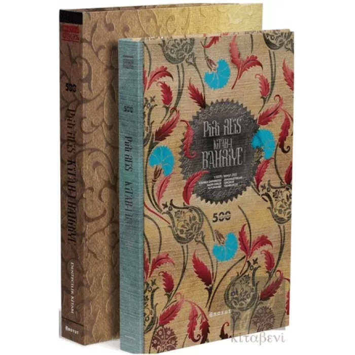 Piri Reis Kitab-ı Bahriye