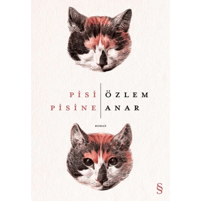 Pisi Pisine