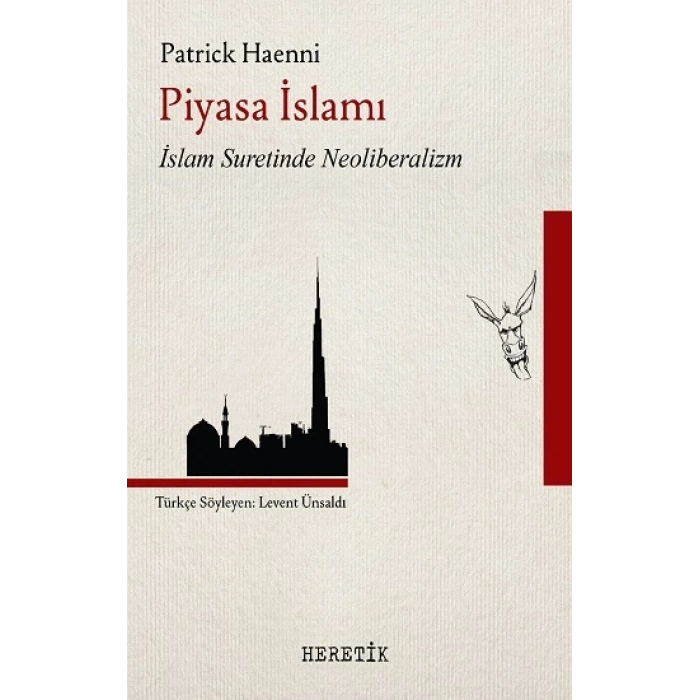 Piyasa İslamı