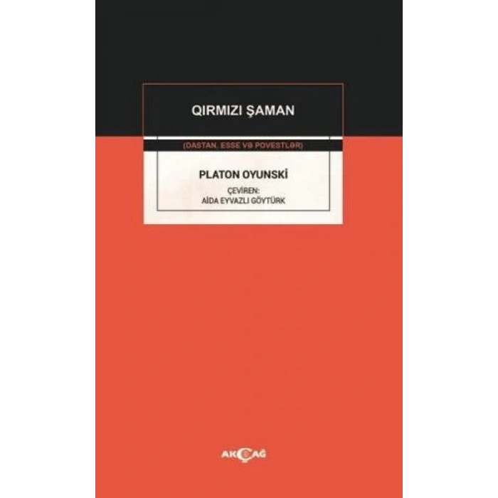 Platon Oyunski - Qirmizi Şaman
